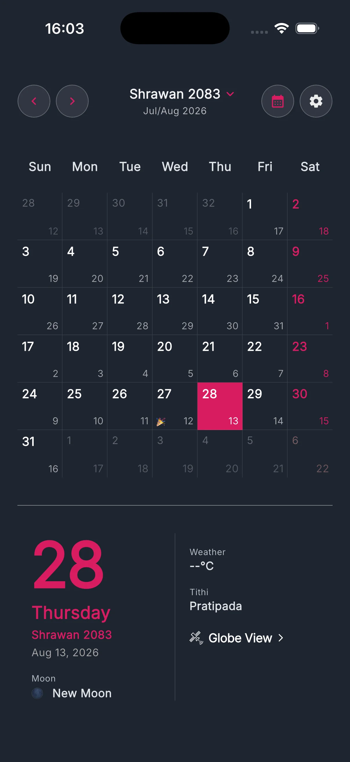 Bhitte Patro Bikram Sambat Month Grid View showing Aaja Kati Gatey and Tithi details