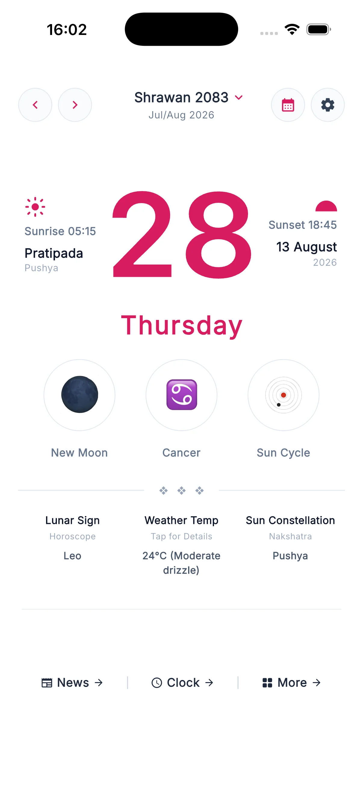 Bhitte Patro Offline Tithi and Bikram Sambat Panchang Interface